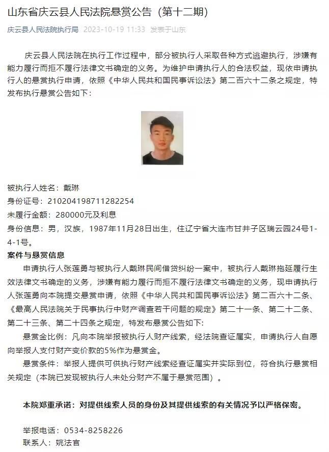 战报半场-伊萨克造点+点射伍德补时扳平纽卡斯尔1-1诺丁汉森林北京时间12月26日20点30分，英超第19轮纽卡斯尔主场迎战诺丁汉森林。